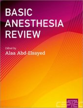 book Advanced Anesthesia Review [True PDF by Team-IRA]