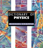 book Dictionary of Physics