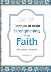 book Taqwiyat-ul-Iman - Strengthening of the Faith