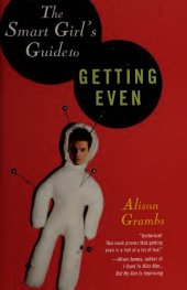 book The Smart Girl's Guide to Getting Even