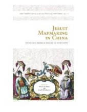 book Jesuit Mapmaking in China