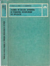 book Tehnici de calcul spinorial și tensorial neeuclidian cu aplicații