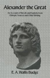 book Alexander the Great