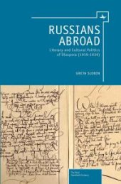 book Russians Abroad: Literary and Cultural Politics of Diaspora (1919-1939)