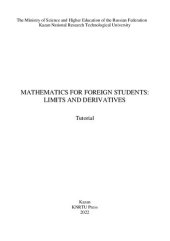 book Mathematics for Foreign Students: Limits and Derivatives: tutorial