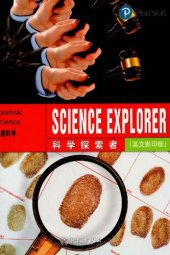 book 法庭科学 Forensic Science