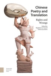 book Chinese Poetry and Translation: Rights and Wrongs