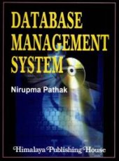 book Database Management System