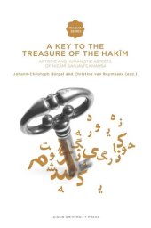 book A Key to the Treasure of the Hakim: Artistic and Humanistic Aspects of Nizami Ganjavi’s Khamsa