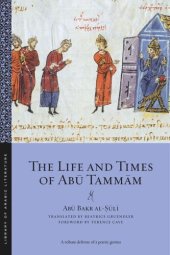 book The Life and Times of Abū Tammām