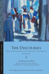 book The Discourses: Reflections on History, Sufism, Theology, and Literature—Volume One