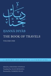 book The Book of Travels: Volume One