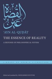 book The Essence of Reality: A Defense of Philosophical Sufism