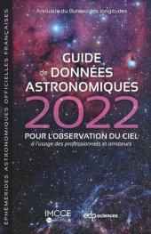 book Guide de données astronomiques 2022