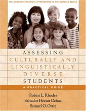 book Assessing Culturally and Linguistically Diverse Students: A Practical Guide 