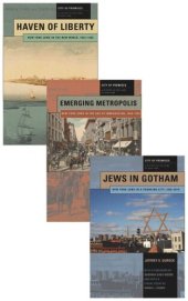 book City of Promises: A History of the Jews of New York, 3-volume box set