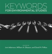 book Keywords for Environmental Studies