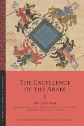 book The Excellence of the Arabs