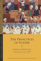 book The Principles of Sufism