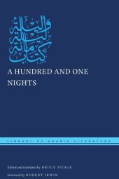 book A Hundred and One Nights