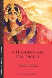 book A Hundred and One Nights