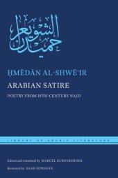 book Arabian Satire: Poetry from 18th-Century Najd