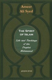 book The Spirit of Islam or The Life and Teachings of Mohammad