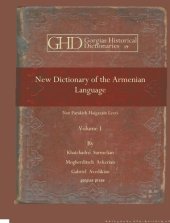 book New Dictionary of the Armenian Language: Nor Parkirk Haigazian Lezvi