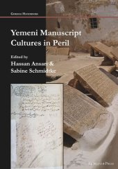 book Yemeni Manuscript Cultures in Peril