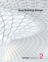 book Arup Building Design