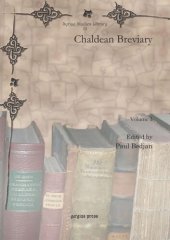 book Chaldean Breviary