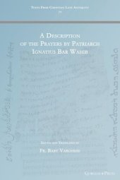 book A Description of the Prayers by Patriarch Ignatius Bar Wahib