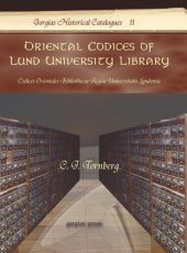 book Oriental Codices of Lund University Library: Codices Orientales Bibliothecae Regiae Universitatis Lundensis