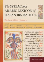 book The Syriac and Arabic Lexicon of Hasan Bar Bahlul (He-Mim)