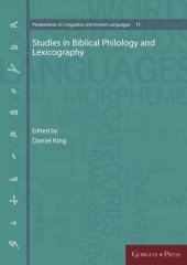 book Studies in Biblical Philology and Lexicography