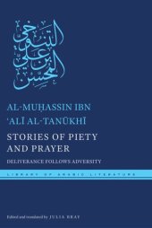 book Stories of Piety and Prayer: Deliverance Follows Adversity