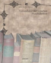 book Verzeichniss der syrischen Handschriften