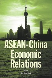 book ASEAN-China Economic Relations