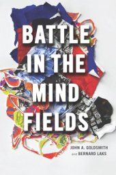 book Battle in the Mind Fields