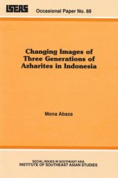 book Changing Images of Three Generations of Azharites in Indonesia