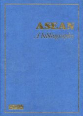 book ASEAN: A Bibliography