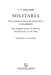 book Solitaria. Trans. by S. S. Koteliansky.