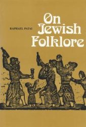 book On Jewish Folklore