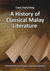 book A History of Classical Malay Literature