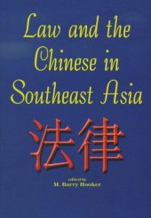 book Law and the Chinese in Southeast Asia