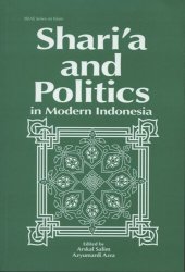 book Shari'a and Politics in Modern Indonesia