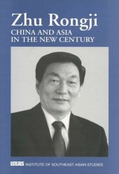 book China and Asia in the New Century