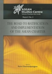 book The Road to Ratification and Implementation of the ASEAN Charter