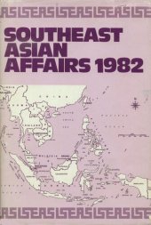 book Southeast Asian Affairs 1982