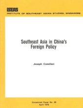 book Southeast Asia in China's Foreign Policy